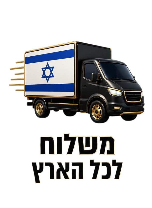 1779271814738