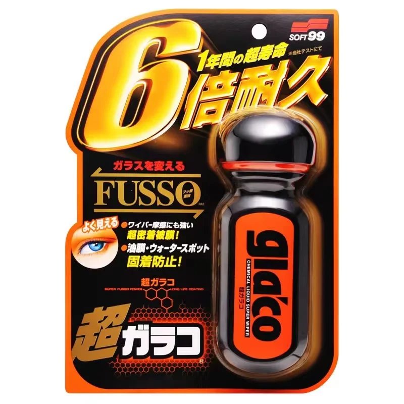soft99-car-accessories-universal-jdm-ultra-soft99-glaco-long-last-car-windshield-glass-waterproof-rainproof-agent